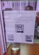 MARIA MARTA ABREU DA COSTA